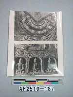 藏品(大同雲崗石窟)的圖片